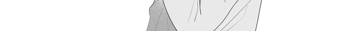 Read My Kitten is a Picky Eater chapter 20 image 3 on Lezhin