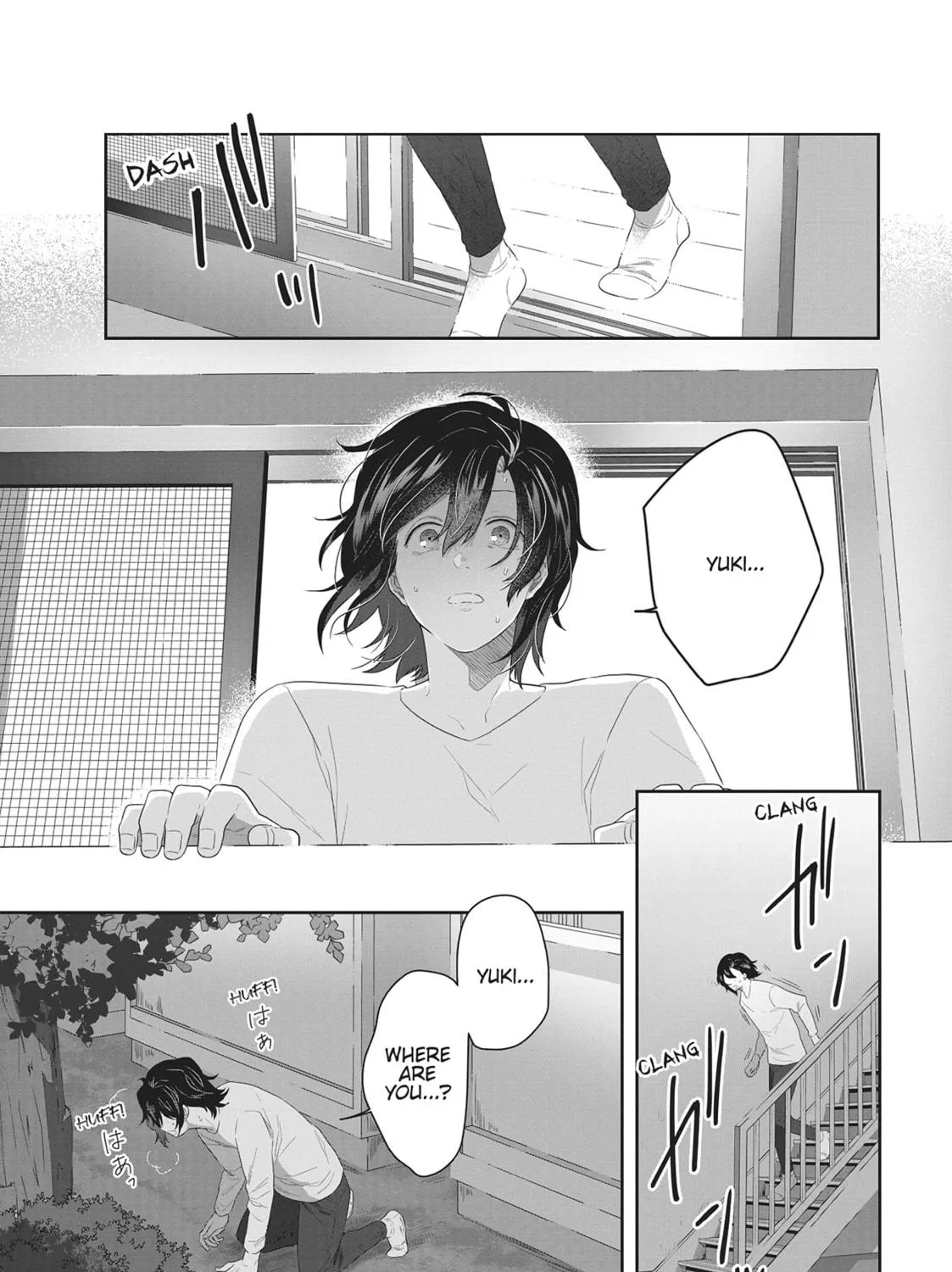 Read My Kitten is a Picky Eater chapter 20 image 4 on Lezhin