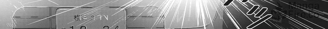 Read My Kitten is a Picky Eater chapter 20 image 9 on Lezhin