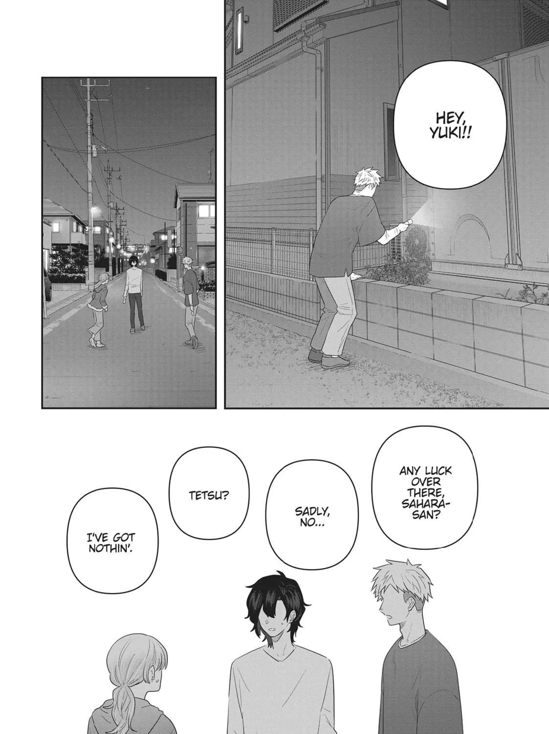 Read My Kitten is a Picky Eater chapter 21 image 10 on Lezhin