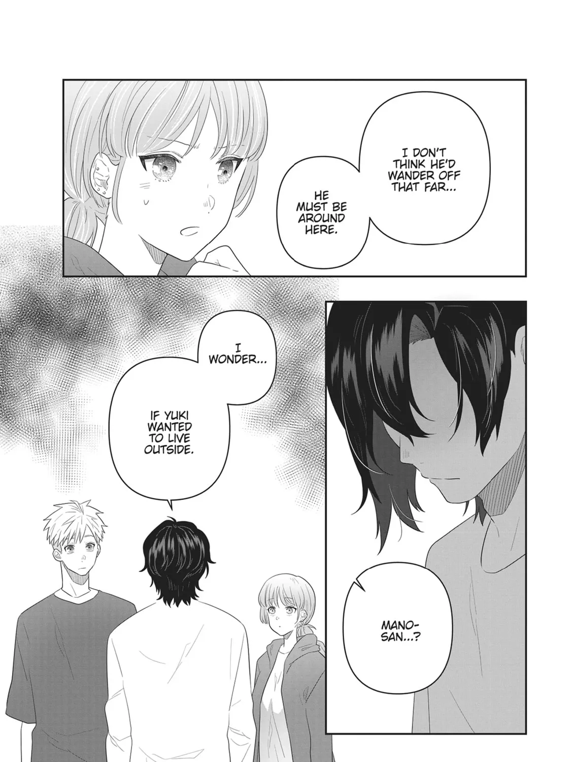 Read My Kitten is a Picky Eater chapter 21 image 12 on Lezhin
