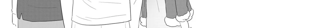 Read My Kitten is a Picky Eater chapter 21 image 13 on Lezhin