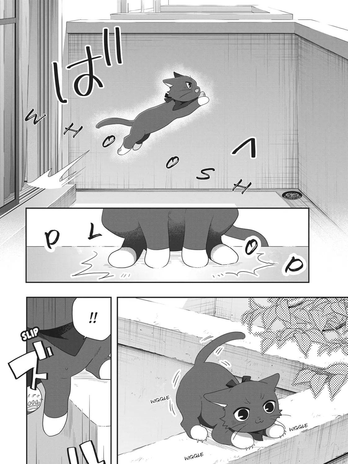 Read My Kitten is a Picky Eater chapter 21 image 2 on Lezhin