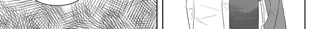 Read My Kitten is a Picky Eater chapter 21 image 21 on Lezhin