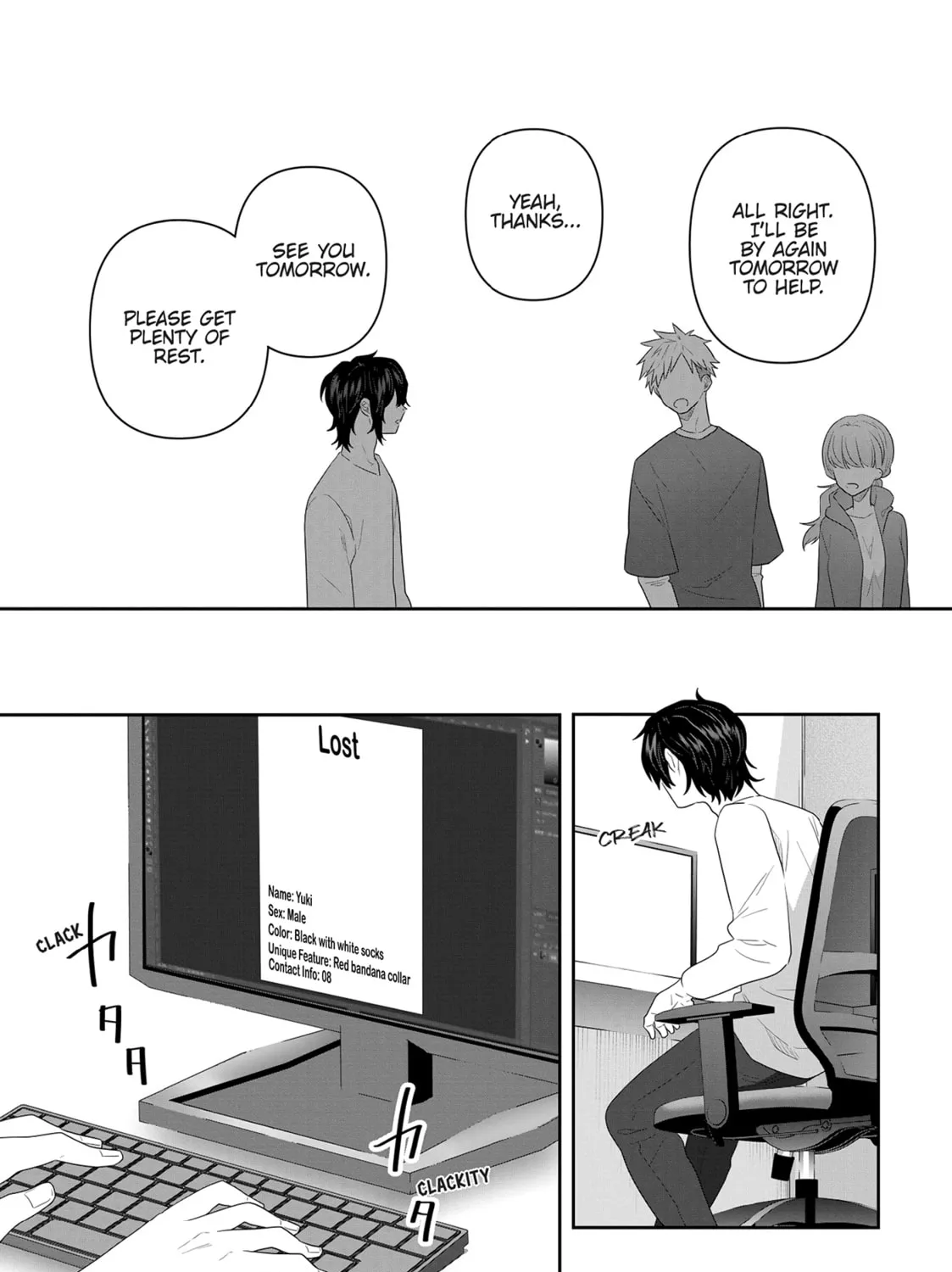 Read My Kitten is a Picky Eater chapter 21 image 24 on Lezhin