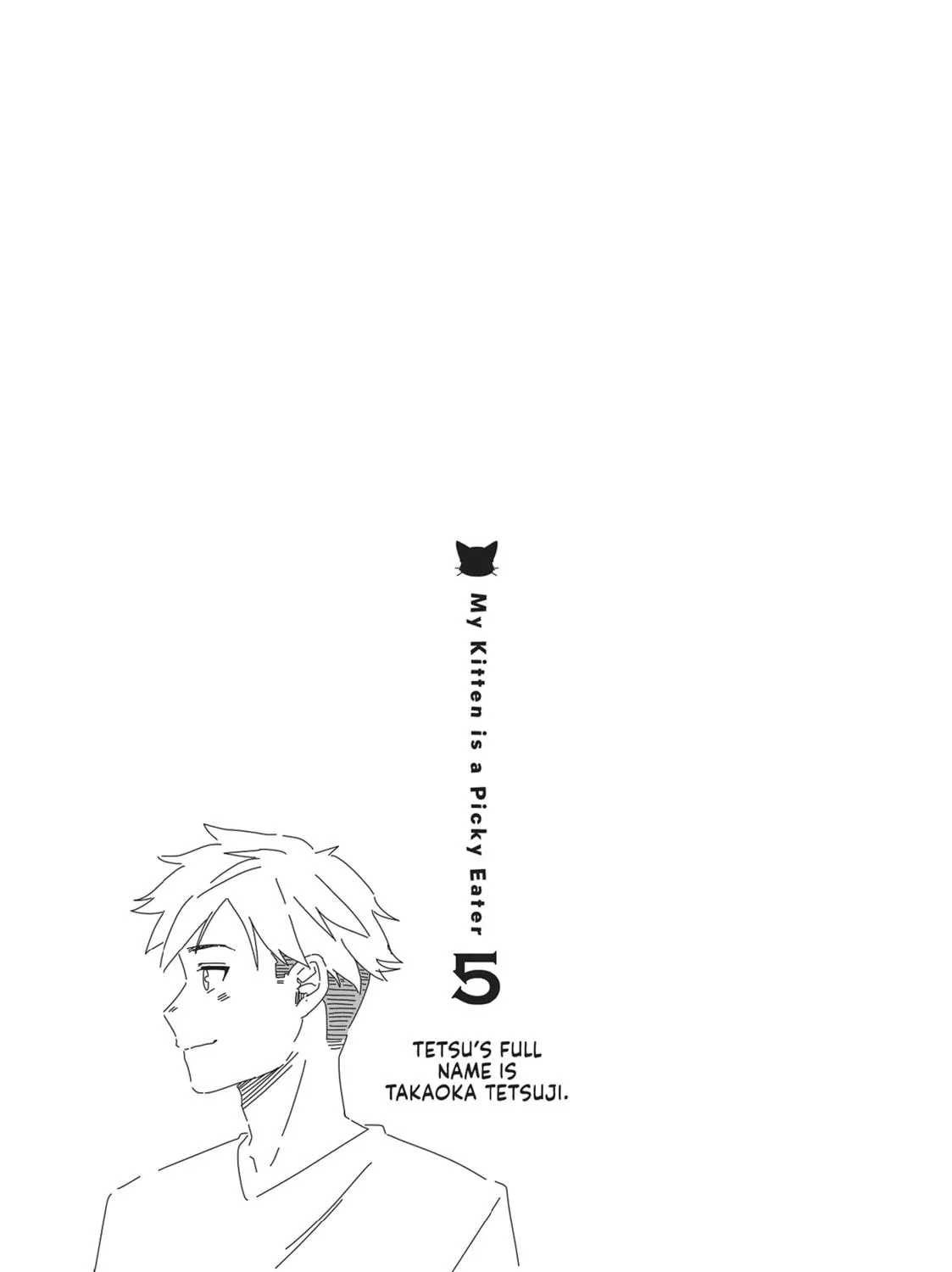 Read My Kitten is a Picky Eater chapter 21 image 28 on Lezhin