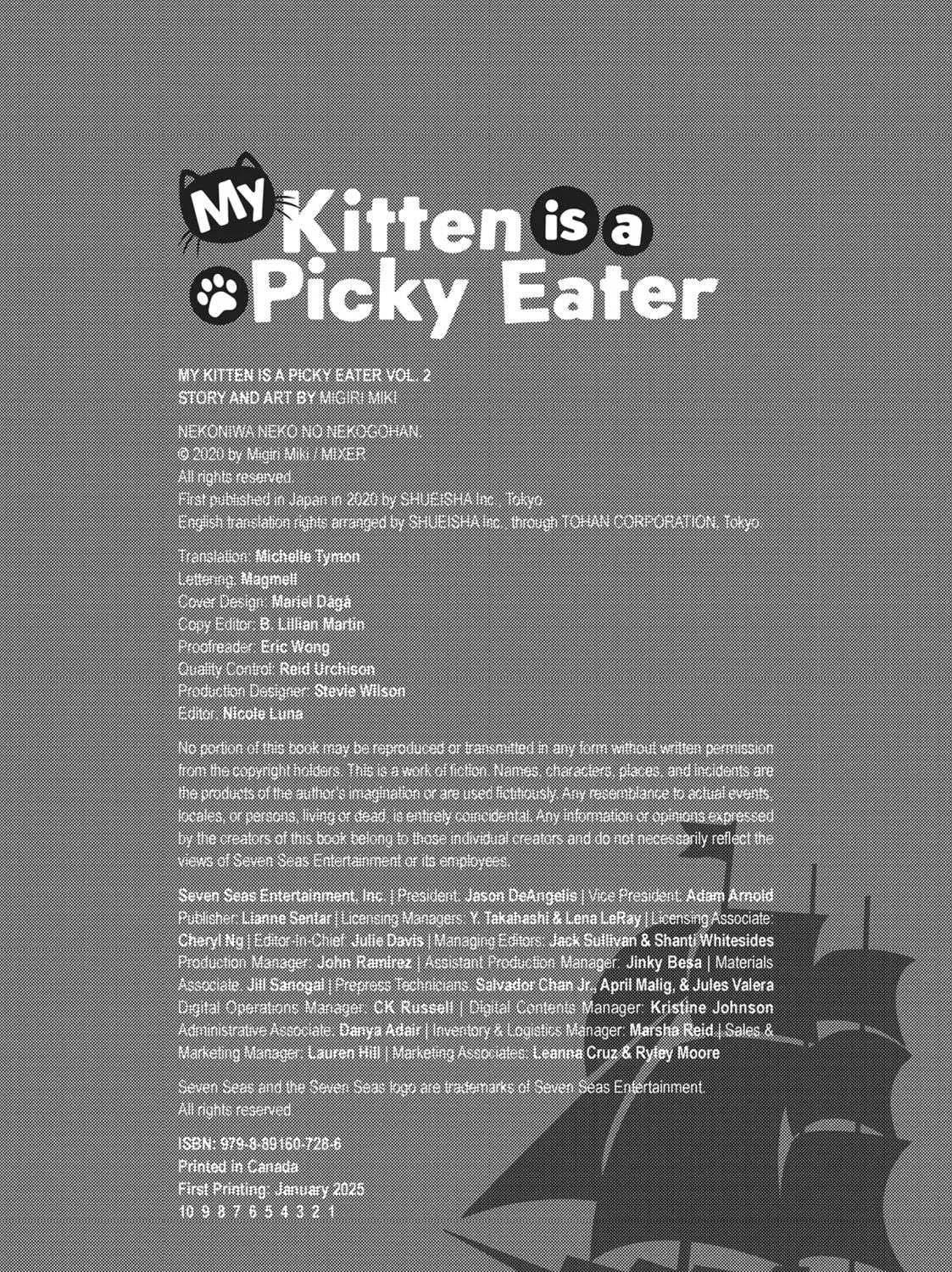 Read My Kitten is a Picky Eater chapter 22.5 image 10 on Lezhin