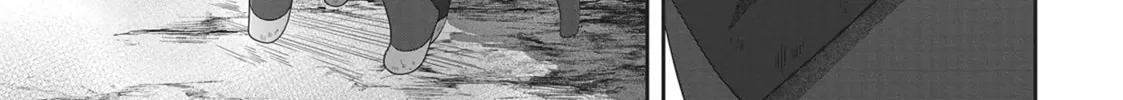 Read My Kitten is a Picky Eater chapter 22 image 1 on Lezhin