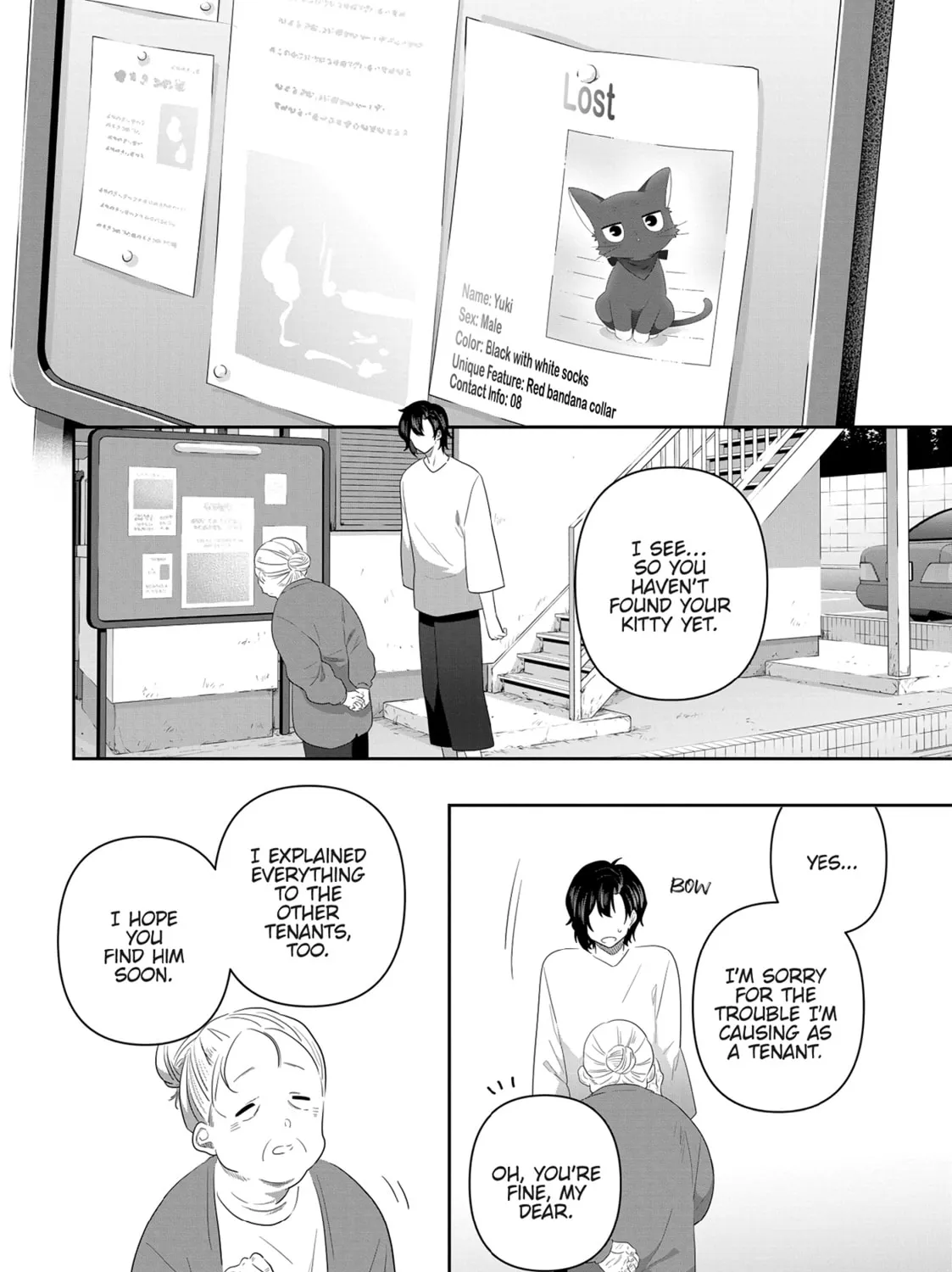 Read My Kitten is a Picky Eater chapter 22 image 14 on Lezhin