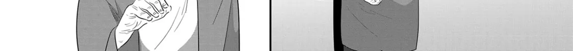 Read My Kitten is a Picky Eater chapter 22 image 15 on Lezhin
