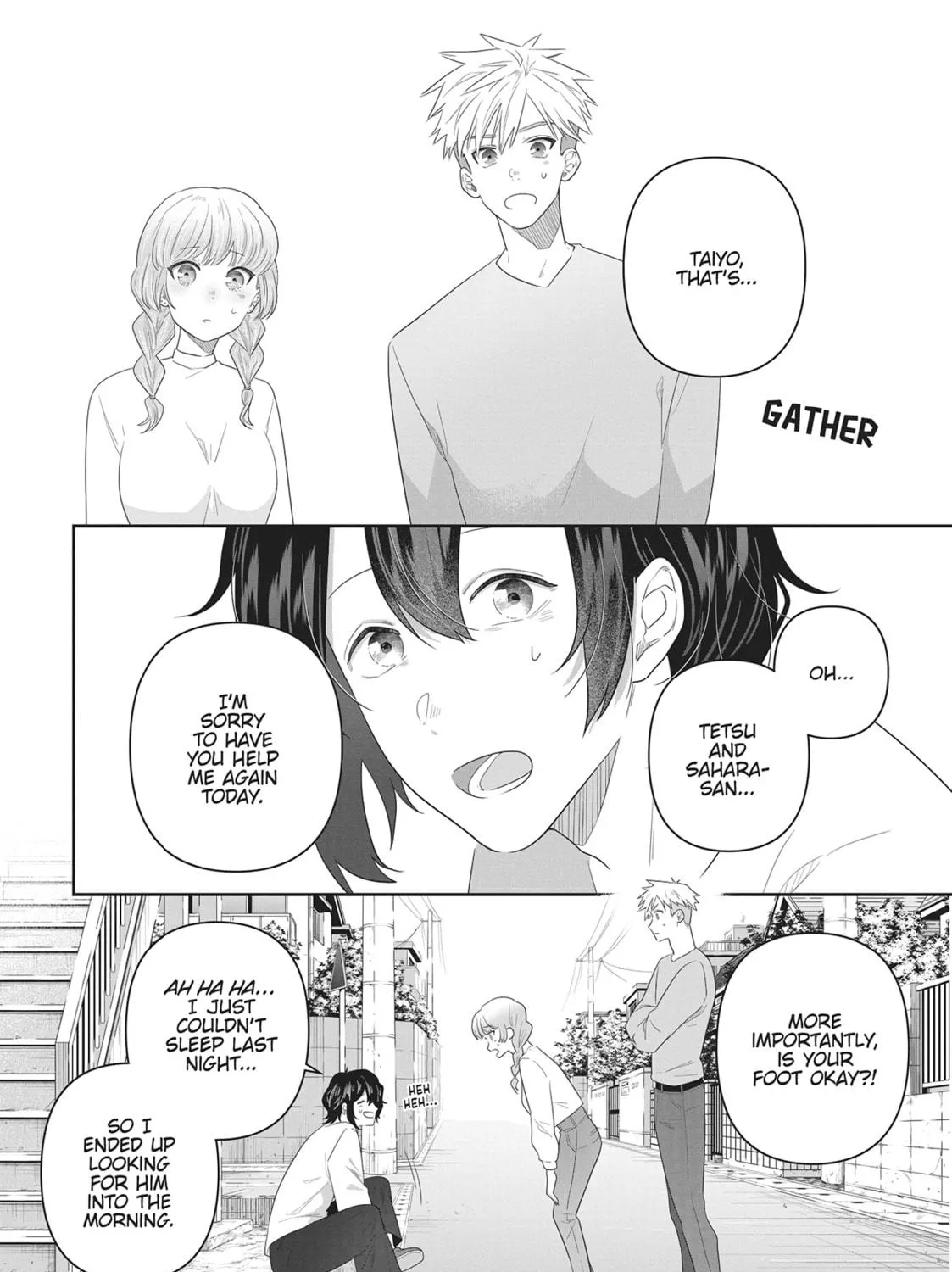 Read My Kitten is a Picky Eater chapter 22 image 18 on Lezhin