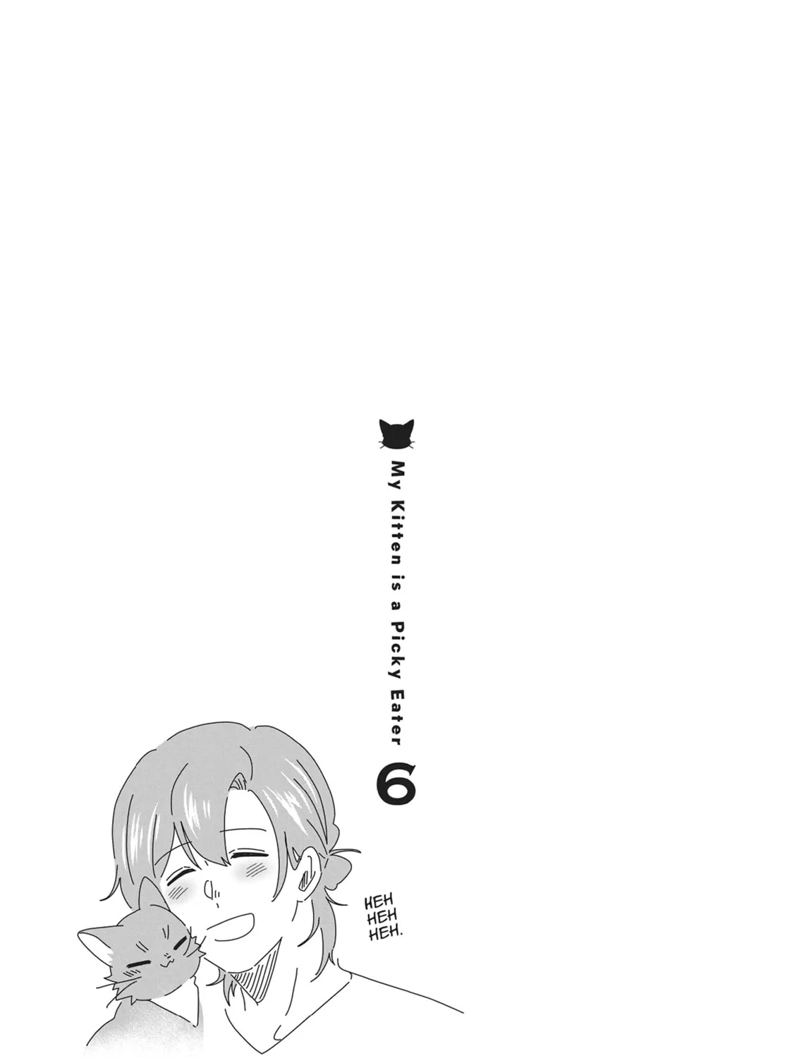 Read My Kitten is a Picky Eater chapter 22 image 24 on Lezhin