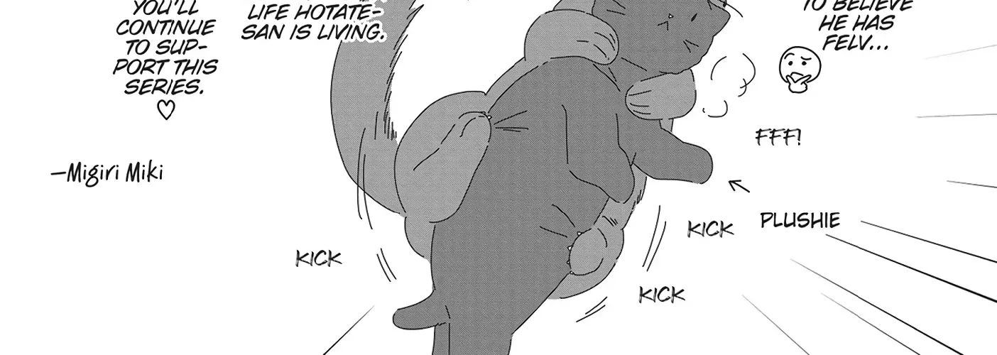 Read My Kitten is a Picky Eater chapter 23.5 image 10 on Lezhin