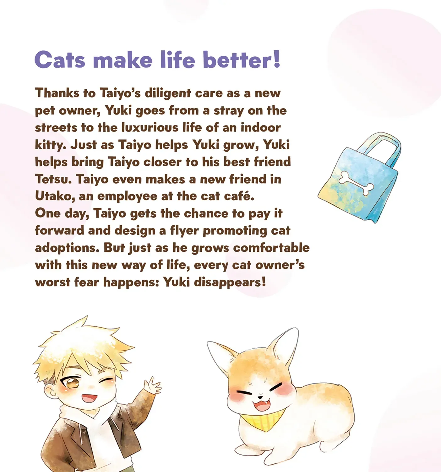 Read My Kitten is a Picky Eater chapter 23.5 image 13 on Lezhin