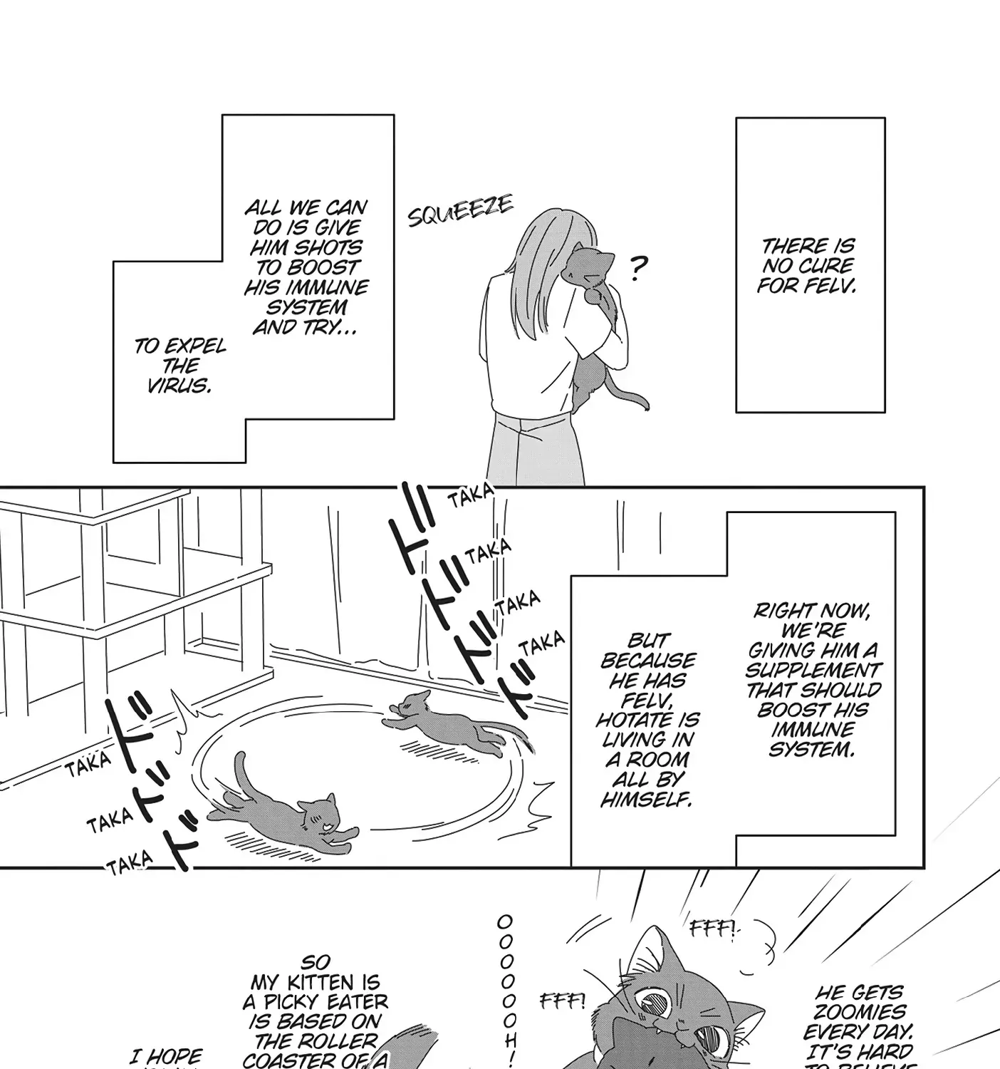 Read My Kitten is a Picky Eater chapter 23.5 image 9 on Lezhin