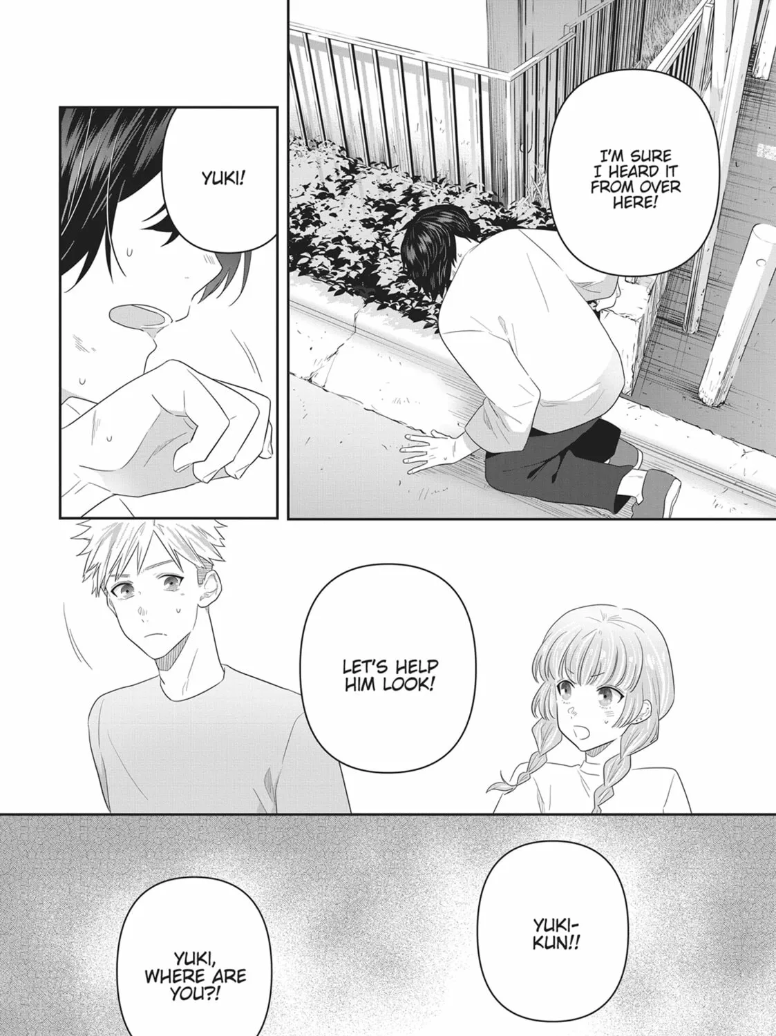 Read My Kitten is a Picky Eater chapter 23 image 2 on Lezhin