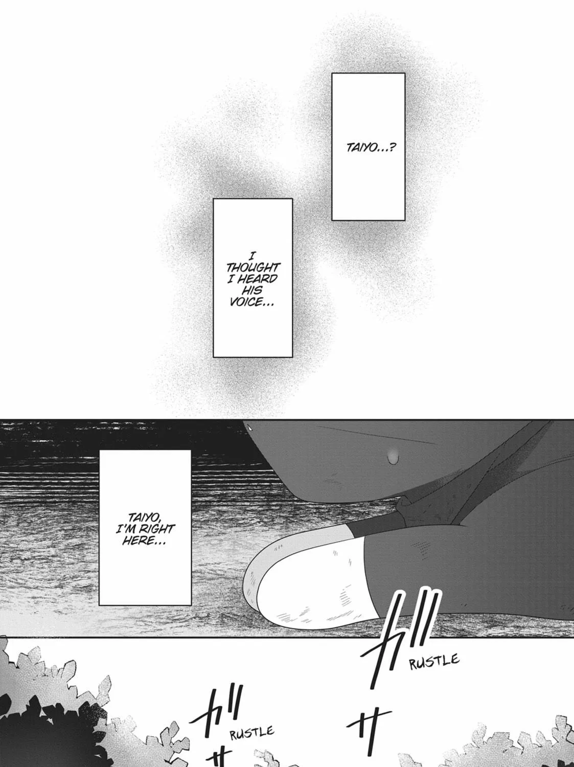 Read My Kitten is a Picky Eater chapter 23 image 4 on Lezhin