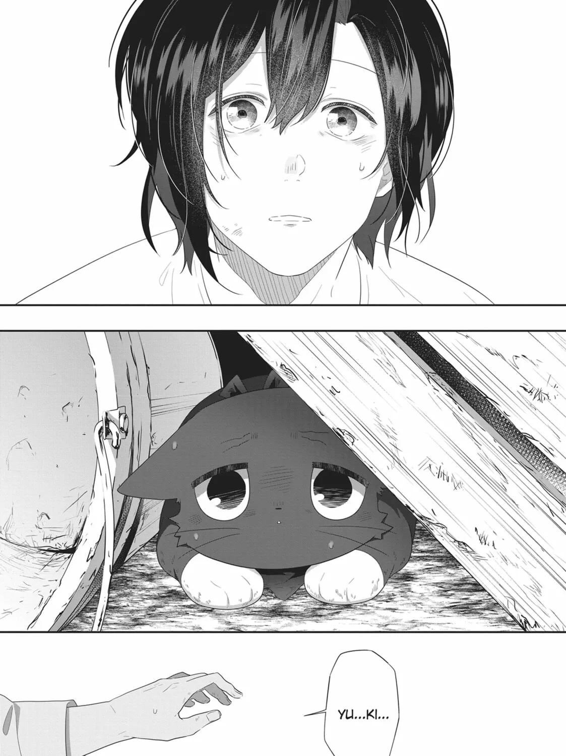 Read My Kitten is a Picky Eater chapter 23 image 6 on Lezhin