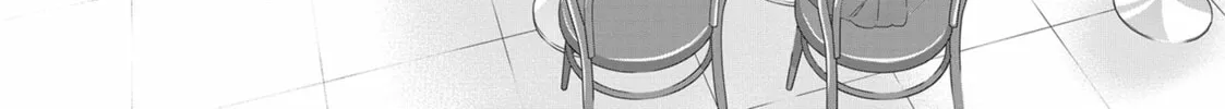 Read My Kitten is a Picky Eater chapter 24 image 1 on Lezhin