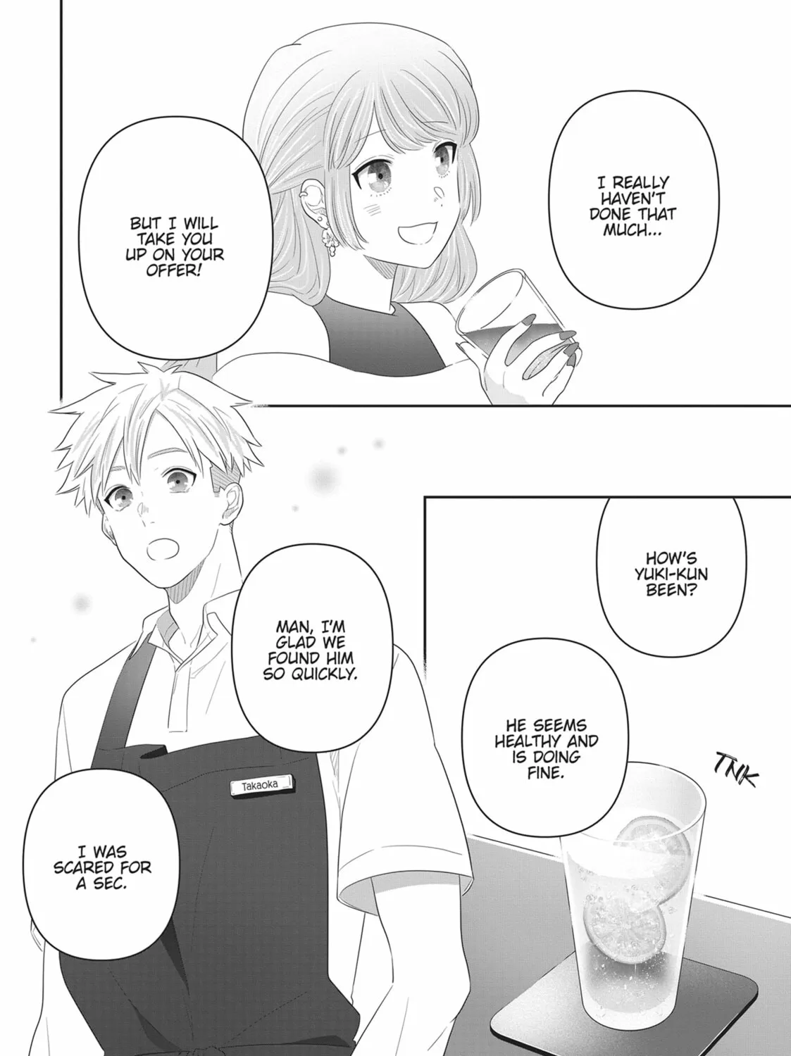 Read My Kitten is a Picky Eater chapter 24 image 2 on Lezhin