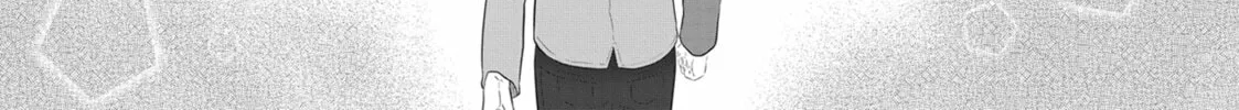 Read My Kitten is a Picky Eater chapter 24 image 27 on Lezhin