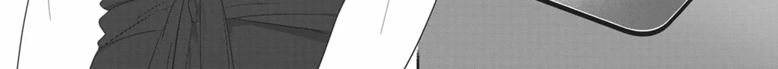 Read My Kitten is a Picky Eater chapter 24 image 3 on Lezhin