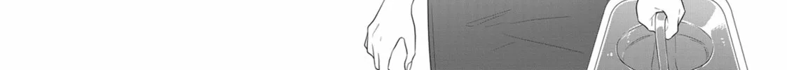 Read My Kitten is a Picky Eater chapter 26 image 1 on Lezhin