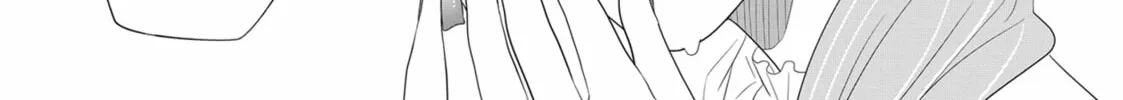 Read My Kitten is a Picky Eater chapter 26 image 21 on Lezhin