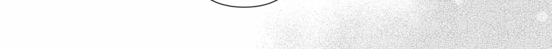 Read My Kitten is a Picky Eater chapter 26 image 25 on Lezhin