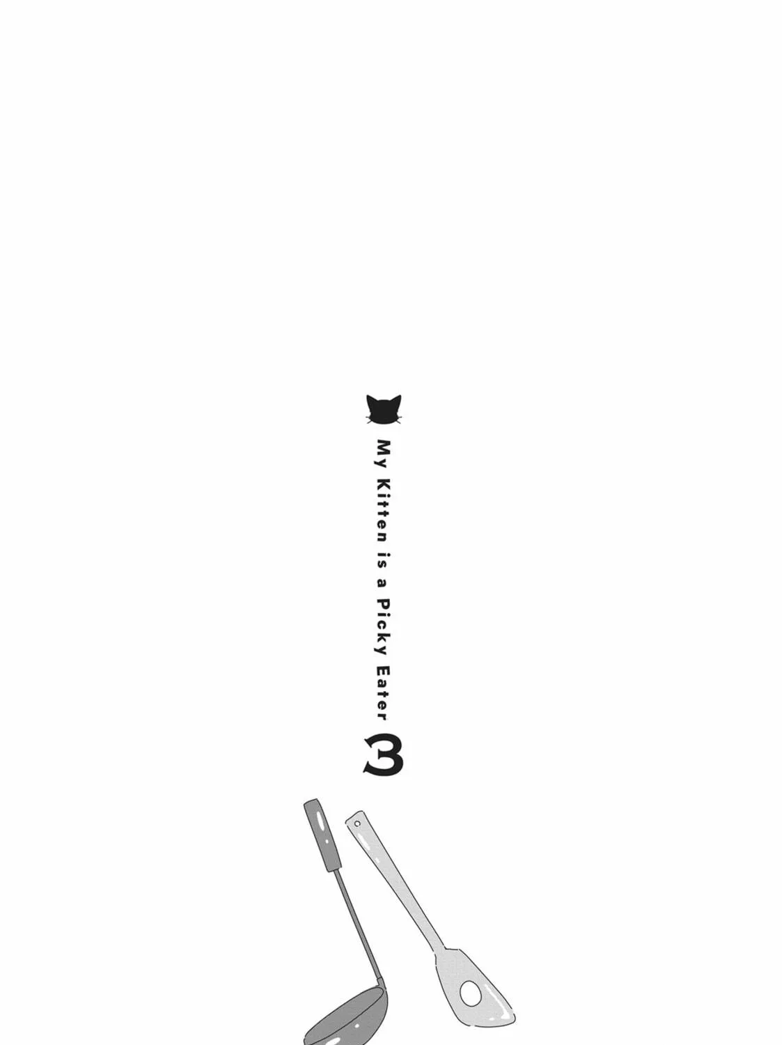 Read My Kitten is a Picky Eater chapter 26 image 28 on Lezhin