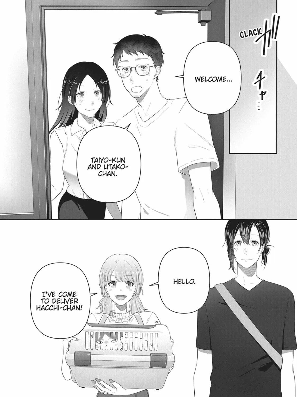 Read My Kitten is a Picky Eater chapter 26 image 4 on Lezhin