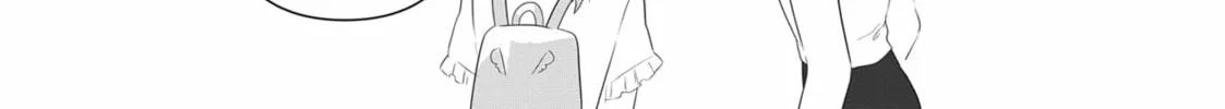 Read My Kitten is a Picky Eater chapter 26 image 7 on Lezhin