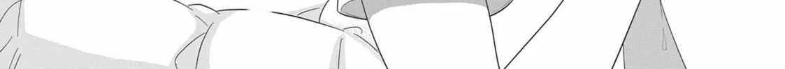 Read My Kitten is a Picky Eater chapter 27 image 1 on Lezhin
