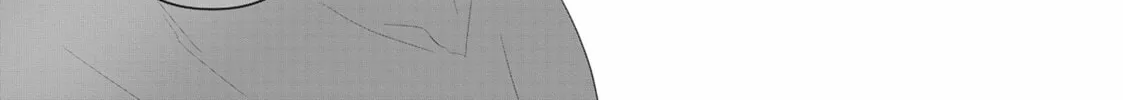 Read My Kitten is a Picky Eater chapter 27 image 21 on Lezhin