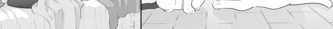 Read My Kitten is a Picky Eater chapter 28 image 1 on Lezhin