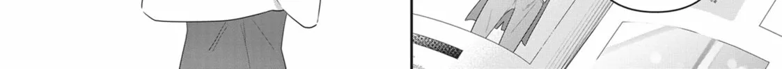 Read My Kitten is a Picky Eater chapter 28 image 15 on Lezhin