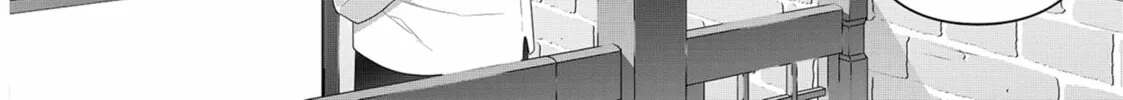 Read My Kitten is a Picky Eater chapter 28 image 7 on Lezhin