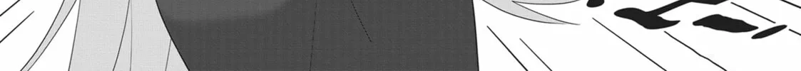 Read My Kitten is a Picky Eater chapter 29 image 15 on Lezhin