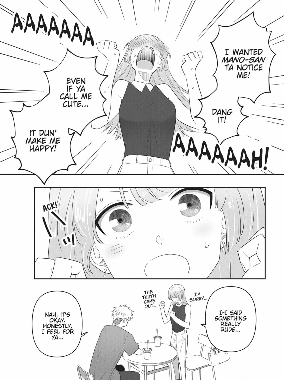 Read My Kitten is a Picky Eater chapter 29 image 16 on Lezhin