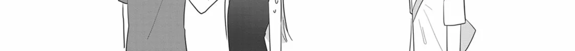 Read My Kitten is a Picky Eater chapter 29 image 25 on Lezhin