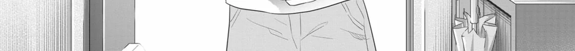 Read My Kitten is a Picky Eater chapter 29 image 27 on Lezhin