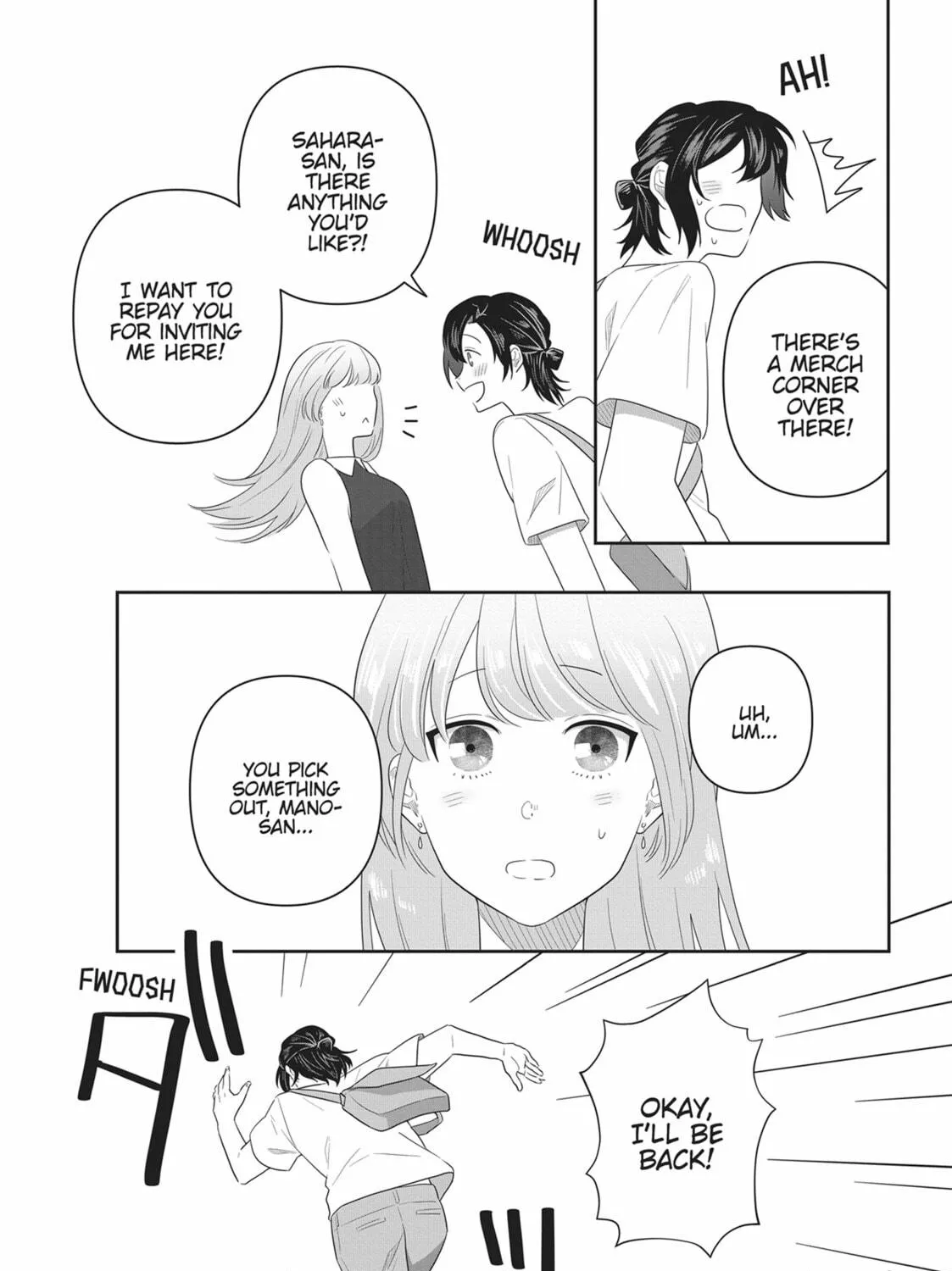 Read My Kitten is a Picky Eater chapter 29 image 4 on Lezhin