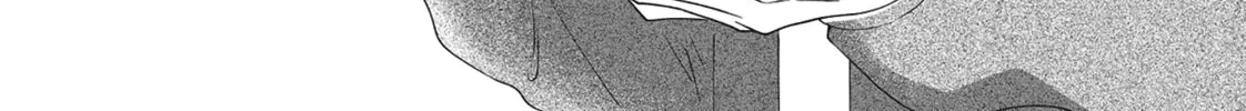 Read My Kitten is a Picky Eater chapter 3 image 1 on Lezhin