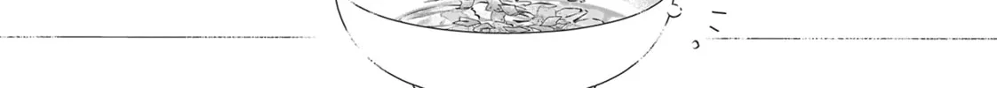 Read My Kitten is a Picky Eater chapter 3 image 13 on Lezhin