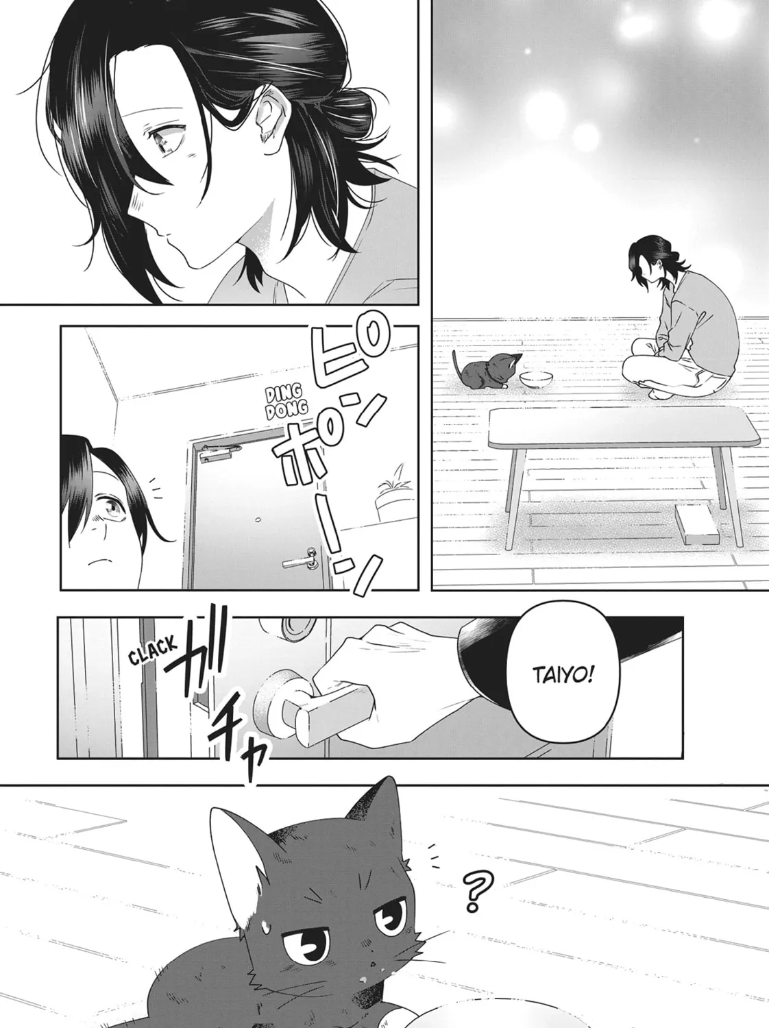 Read My Kitten is a Picky Eater chapter 3 image 14 on Lezhin