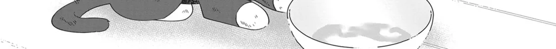 Read My Kitten is a Picky Eater chapter 3 image 15 on Lezhin