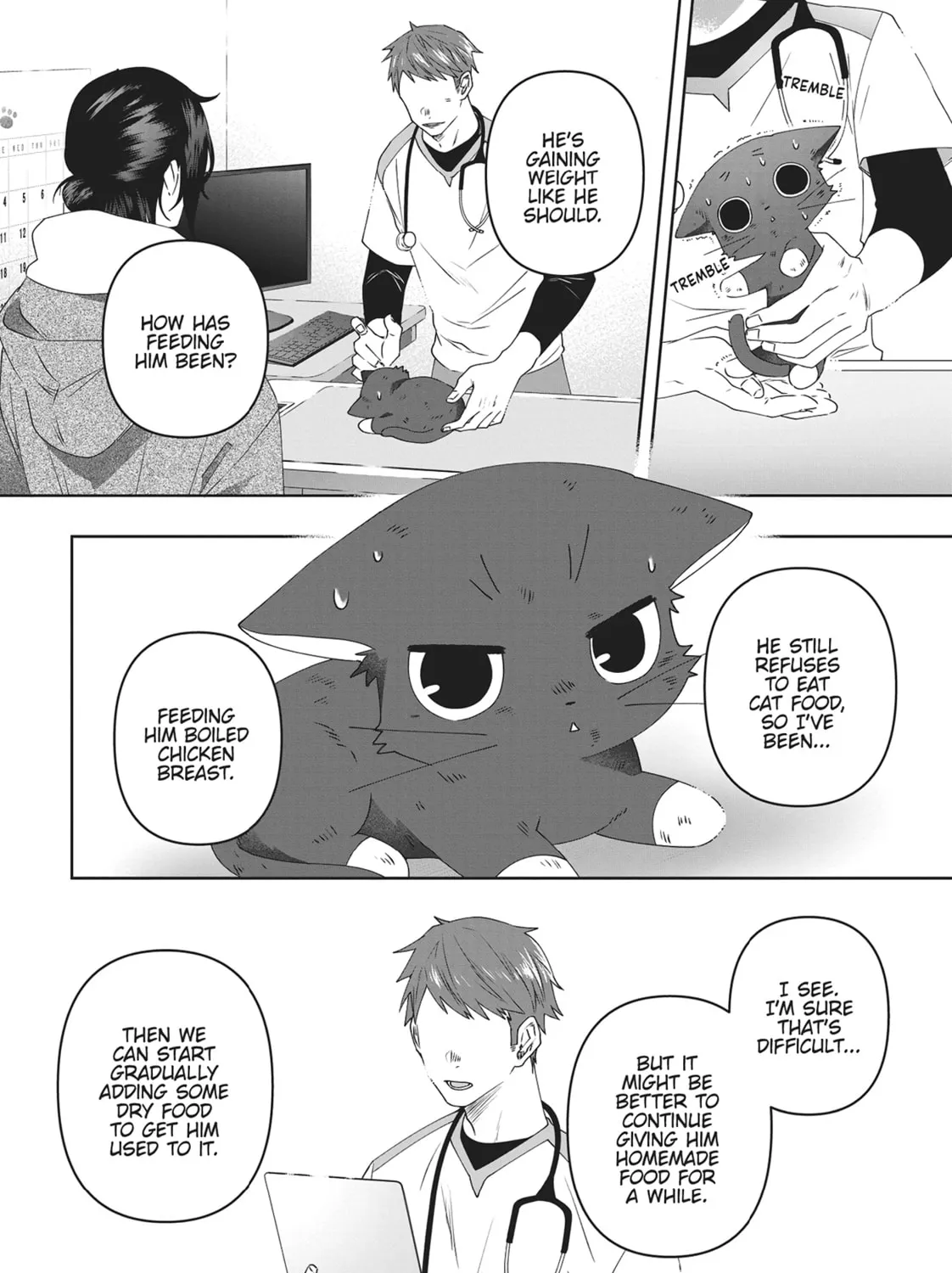 Read My Kitten is a Picky Eater chapter 3 image 2 on Lezhin