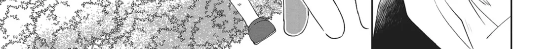 Read My Kitten is a Picky Eater chapter 3 image 21 on Lezhin