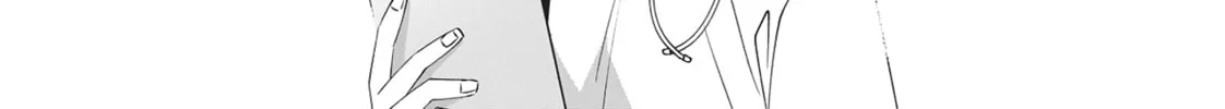 Read My Kitten is a Picky Eater chapter 3 image 3 on Lezhin