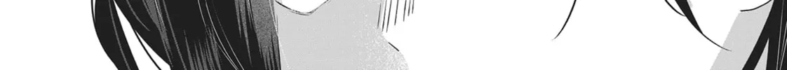 Read My Kitten is a Picky Eater chapter 3 image 33 on Lezhin